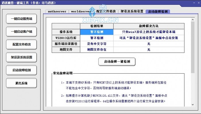 102408y5eqip443vmpe849.jpg.thumb.jpg