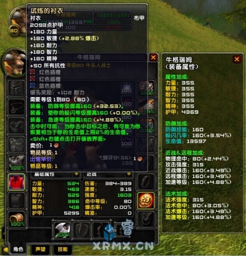 103006qtpeptyjqjjq3qxt.jpg.thumb.jpg