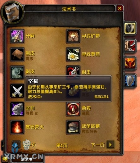 134201v6byy1bzh8y58pyj.jpg.thumb.jpg